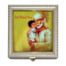 Shri Sai  Curio box with Glass cover (Sai Bless You)