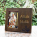 Led Wooden Backlit Lightbox Photo Frame – Allah Malik