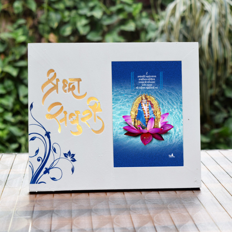 Color Empire Printed Designer Artistic A5 Reusable Laminate Paper Notebook  Diary | Shraddha Saburi Sai Baba | 600 God Designs | Write Draw And Erase |  Sketch Book | Reusable Pad | Art Book | Artistic Fan | Craft Book