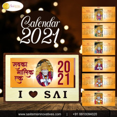 Wood Framed Desk Calendar Year 2020