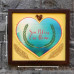 Framed Heart Wall Plaque