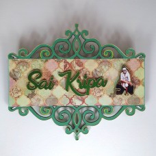 Sai Kripa Home Plaque Green