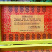 Shri Sai Satcharitra Box