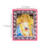 Wooden Bronze  Shri Sai Photo Frame