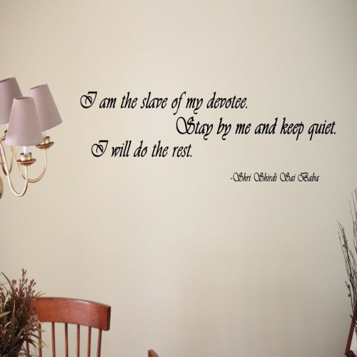 Wall Decal I am the Slave…