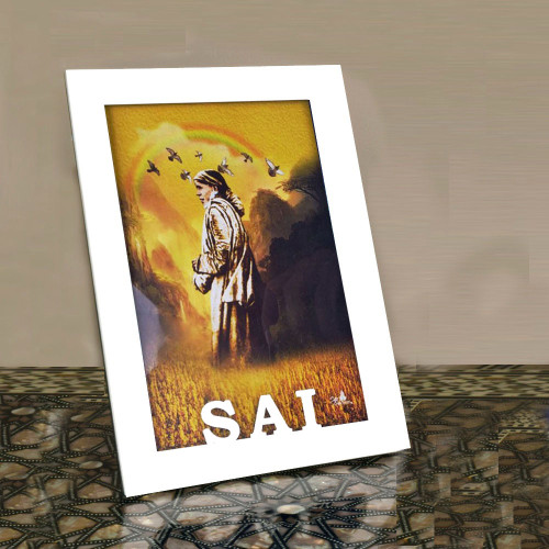 Shri Sai White (Words Cutout) Photo Frame